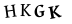 captcha-input